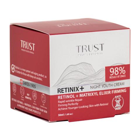 کرم جوانساز رتینول تراست