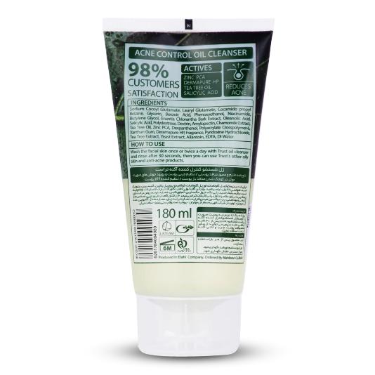 ژل شستشو کنترل کننده آکنه تراست